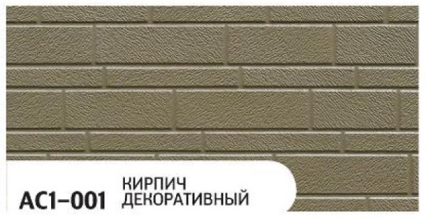 Фасадная панель Zodiac Декоративный кирпич AC1-001 купить в Ирбите