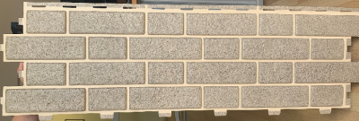 Цокольный сайдинг Tecos МИХЕЛЕН Бежевый