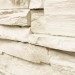 Фасадная панель Royal Stone, Камень Скалистый, Оттава купить в Ирбите