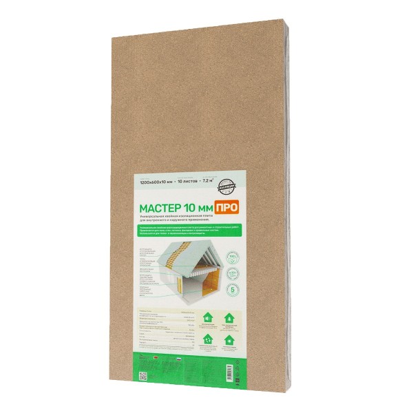 Хвойная изоляция Мастер 10 мм ПРО 1200х600х10 мм (7,2м2) купить в Ирбите