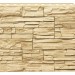 Фасадная панель Royal Stone, Камень Скалистый, Ричмонд купить в Ирбите