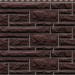 Фасадная панель Доломит, Брусчатка Доломит Коррица (2м) купить в Ирбите