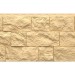 Фасадная панель Docke, Fels, Слоновая кость купить в Ирбите