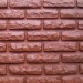 Фасадная панель Аэлит Кирпич Кирпичный купить в Ирбите