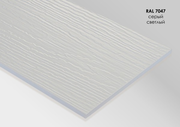 Фиброцементный сайдинг Fibra Plank Светло серый RAL 7047 купить в Ирбите