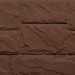 Фасайдинг Серия «Камень крупный» Коричневый купить в Ирбите