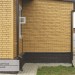 Фасадная панель Ю-пласт Стоун Хаус S-Lock Клинкер горчичный купить в Ирбите