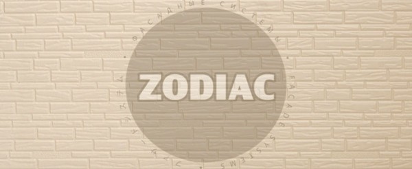 Фасадная панель Zodiac Эконом панели AE8-001E купить в Ирбите