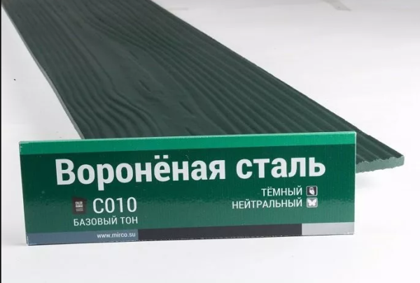 Сайдинг Мирко 7,5 под дерево С010 купить в Ирбите
