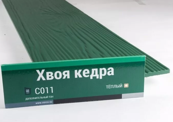 Сайдинг Мирко 7,5 под дерево С011 купить в Ирбите