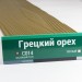Сайдинг Мирко 7,5 под дерево С014 купить в Ирбите