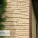 Фасадная панель Ю-пласт Стоун Хаус S-Lock Таганай речной купить в Ирбите