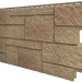 Фасадная панель VOX Sandstone (Сандстоун) светло коричневый купить в Ирбите