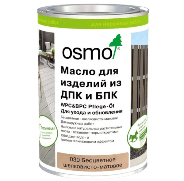 Масло для ДПК (OSMO) Бесцветное купить в Ирбите